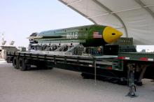 Apa Itu "Induk dari Semua Bom" yang Digunakan AS di Afganistan?