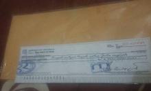 Dapat Cek Rp 4,7 Miliar di Bengkong, Ibu Rumah Tangga Nyaris Jadi Korban Penipuan