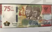 BI Terbitkan Uang Pecahan Rp 75 Ribu Peringati HUT ke-75 RI