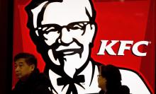 KFC Naikkan Harga Jual Ayam Tiga Persen