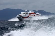 BMKG Imbau Operator Kapal Perhatikan Info Cuaca