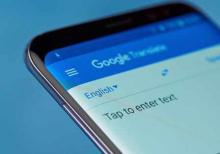 Masyarakat Aceh Protes Google Soal Terjemahan Diskriminatif