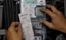 Token Listrik Gratis Bulan Juli Sudah Bisa Diklaim, Begini Caranya