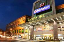 Oleh-oleh dari Negara Tetangga Diborong Pengunjung di Nagoya Hill Mall