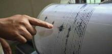 Gempa Berkekuatan 4,2 Skala Richter Guncang Kepulauan Mentawai