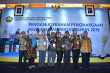 PGN Sabet Penghargaan Keselamatan Migas 2019