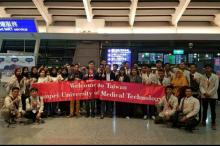 Anak Suku Laut Lingga Mulai Aktif Kuliah di Vuanpei University Taiwan