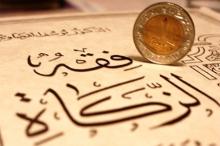 Tata Cara Membayar Zakat Fitrah