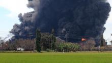 Pemerintah Investigasi Kebakaran Kilang Balongan Pertamina