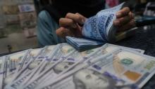 Selamat, Rupiah Jadi Mata Uang Terbaik se-Asia