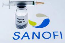 Investasi Rp 6,9 T, Sanofi Bangun Pabrik Vaksin Covid-19 di Singapura