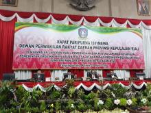 Ada 6 Permasalahan Laporan Keuangan Pemprov Kepri, Ini Kata BPK