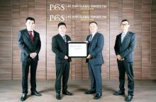 Listing di BEI, Puri Global Sukses (PURI) Tawarkan 200 Juta Lembar Saham Baru