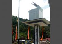 Tugu Fotokopi di Sumbar Hebohkan Warganet, Ini Alasan Dibangunnya