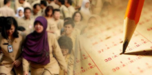 Ini Dia Rincian Gaji yang Ingin Jadi PNS