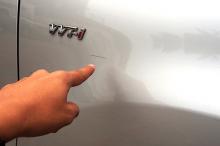 Cara Gampang Hapus Baret-baret di Mobil 