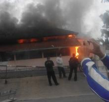 Hotel Rashinta Nagoya Terbakar