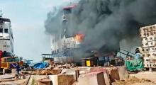 Kapal yang Terbakar di PT KMS Ternyata Roro KMP Sembilang