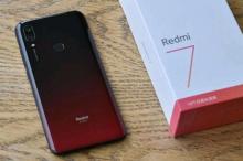 Xiaomi Rilis Ponsel Baru Redmi 7 Akhir Bulan