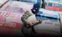 Gelapkan Uang Tiket, Bos Travel Samantha Sei Beduk Diburu Polisi