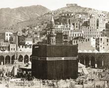 Foto Makkah Karya Snouck Hurgronje Laku Rp 4 Miliar