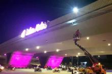 Beredar Foto Flyover Laluan Madani Batam Diduga Retak 