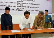 Kepala BPKP: Provinsi Kepri Harus Segera Terapkan Sistem Online
