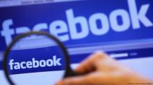 LAM Polisikan Pemilik Akun Facebook Hina Wali Kota Tanjungpinang Rahma