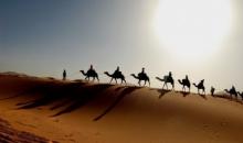 Film Termahal Tentang Nabi Muhammad Dirilis di Iran