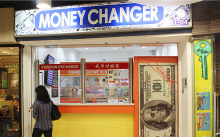 BI Tegur Money Changer Tak Berizin di Karimun