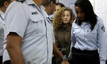 Singapura Larang Film Ahed Tamimi, Gadis Penampar Tentara Israel