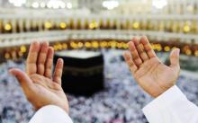 RI Tiadakan Ibadah Haji 2020