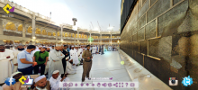 Menakjubkan, Beginikah Rasanya Berada di Dalam Kabah? Sile Cek Link-nya