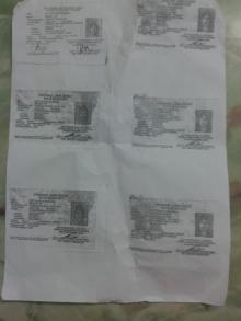 Oknum PNS Pemprov Kepri Diduga Palsukan Identitas Diri