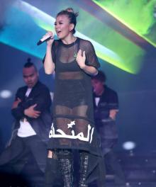 Ini Arti Bahasa Arab di Baju Konser Agnes Monica Menurut MUI
