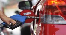 Pertamina Hadirkan Pertamax Turbo, Khusus Supercar dan Mobil Mewah