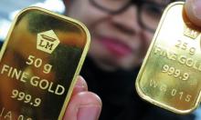 Naik Lagi! Harga Emas Hari Ini Tembus Rp 1.029.000/Gram