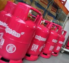 Berwarna Pink, Ini Elpiji Baru Ukuran 5,5 Kilogram dari Pertamina
