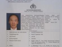 Singapura: Honggo Wendratno Tak Berada di Singapura