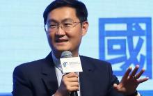 Geser Jack Ma, Ma Huateng Jadi Orang Terkaya di China
