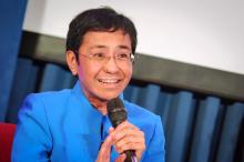 Kritik Duterte, Pengadilan Manila Vonis Bersalah Pemred Rappler Maria Ressa