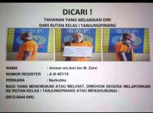 Dicari! Amizar, Tahanan Kabur dari Rutan Tanjungpinang