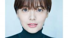 Kabar Duka, Aktris Drakor Song Yoo Jung Bunuh Diri