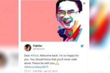 Tagar #WelcomeBackBTP Sambut Pembebasan Ahok Hari Ini