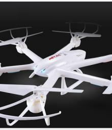 "Drone" Lenyap di Perumahan Elite DutaMas Batam, Ibu Ini Cemas