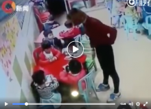 [VIDEO] Guru TK Ketahuan Pukuli dan Pelintir Kepala Murid