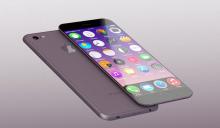 Ini Sederet Kecanggihan iPhone 7