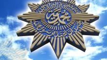 Muhammadiyah Tetapkan 1 Ramadhan Jatuh pada 13 April 2021