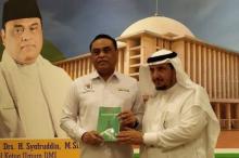 Indonesia Jadi Negara Pertama Bangun Museum Sejarah Nabi Muhammad