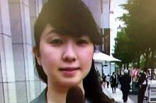 Penyiar Wanita di Jepang Tewas Setelah Kerja Lembur 159 Jam
